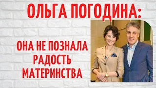 Как она стала третьей женой именитого режиссера: ровесница пасынка Ольга Погодина