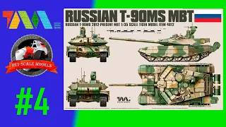Russian T90MS MBT 1/35 Tiger Models Part 4