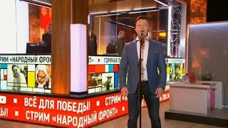 ⚡️ПРЕМЬЕРА ПЕСНИ «ЖЁНЫ ГЕРОЕВ»  | В ПРЯМОМ ЭФИРЕ НА СТРИМЕ «НАРОДНЫЙ ФРОНТ»🔥