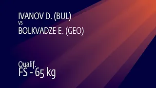 Qual. FS - 65 kg: D. IVANOV (BUL) v. E. BOLKVADZE (GEO)