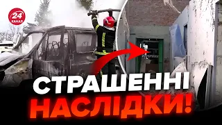 ⚡️РФ атакувала Україну! Чим БИЛИ? / Розповідаємо ОСТАННІ ПОДРОБИЦІ