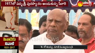 Tamilnadu Ex Governor Konijeti Rosaiah Pays Tribute to Sri. C. Narayana Reddy