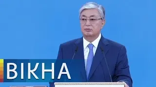 Как Касым-Жомарт Токаев стал президентом Казахстана | Вікна-Новини