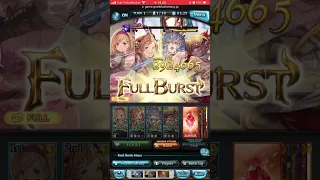 gbf otk nm90