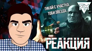 ▷ MR.MARMOK | Resident Evil 2 (remake) "Баги, Приколы, Фейлы" | РЕАКЦИЯ