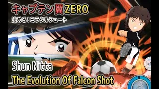 Captain Tsubasa ZERO Miracle Shot -The Evolution Of Falcon Shot