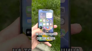 Запретный способ торга на авито