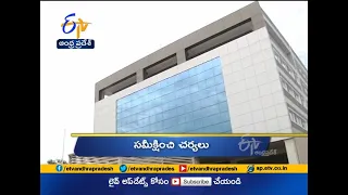 5 PM | Ghantaravam | News Headlines | 16th Feb '2021 | ETV Andhra Pradesh