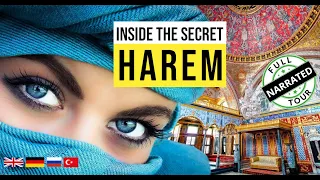 The Secrets of the Sultan's Harem (Topkapi Palace - Istanbul) [Full Guided Tour]