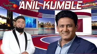 Anil Kumble | Indian top Spinner | 10 wickets record | Saqlain Mushtaq Show