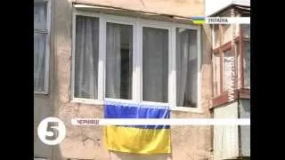 Синьо-жовті Чернівці - "Мода на українське"