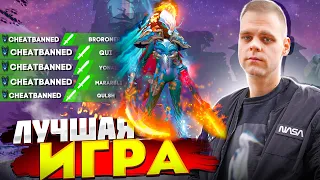 ПОКАЗАЛ КАК НАДО ДЕЛАТЬ НА PHANTOM ASSASSIN В ДОТЕ 2