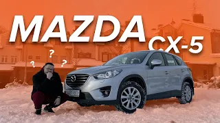 Mazda CX5 японские традиции или кто еще делает на совесть?