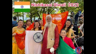 西葛西ディワリ2022 | Nishikasai Diwali 2022 | ボリウッド| Love Bollywood in Tokyo | Dance performance  | Japan