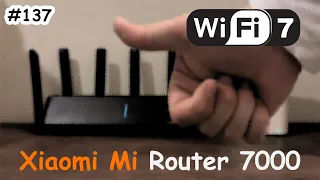 Wi-Fi 7 Роутер Xiaomi 7000