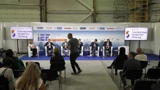 2021: Платформа розвитку громад  та електроенергетичний форум Electric Power Forum