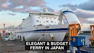 Trying a Classy Overnight Ferry in Japan | Nagoya to Sendai