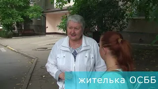 Ольга Андрєєва. Керівник ОСББ. Южноукраїнськ