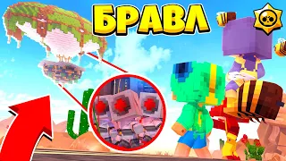 НОВЫЙ ГОД В БРАВЛ ТАУНЕ И ВНЕЗАПНАЯ АТАКА! БРАВЛ СТАРС В МАЙНКРАФТ #34