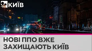 "Нові системи ППО установили над Києвом, захищаємо енергооб'єкти" - Кличко