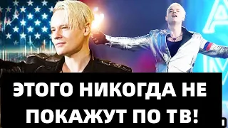 ОТ ЭТОГО У ШАМАНА ЗАДРОЖАЛИ РУКИ! НИКТО НЕ ОЖИДАЛ ЧТО БУДЕТ С ЕГО ПРОДЮСЕРОМ!