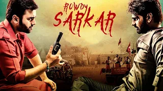 Rowdy Sarkar Hindi Dubbed HD Full Movie | #SreeVishnu & #TanyaHope