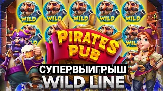 СУПЕР ВЫИГРЫШ В НОВОЙ ИГРЕ PIRATES PUB! ЗАНОС В ОНЛАЙН КАЗИНО CAT