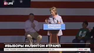 Хиллари Клинтон закашлялась во время речи в Кливленде