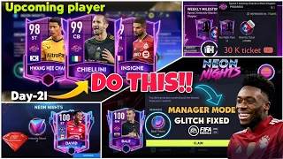 DO THIS!! ALL UPCOMING PLAYER DRUMPED | MANAGER MODE GLITCH & THINGS TO DO NEON NIGHT'S FIFA MOBILE