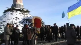 Меморіал Героїв Крут-2011