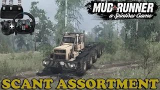 SpinTires: MudRunner | Scant assortment | Map Mod | Goliath Kirovets | Wheelcam | PC Gameplay