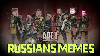 APEX.EXE// RUSSIANS MEMES// Русские мемы// APPENDiX.EXE!