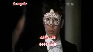 Bobby Kim Afraid Of Love {Arabic Sub} SPY Myung Wul OST
