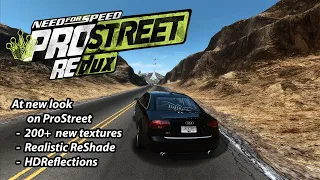 Need for Speed Pro Street - Redux 2020 [GraphicsMod]