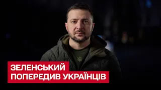 ❗ "Не ігноруйте повітряну тривогу!" Зеленський попередив українців!