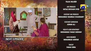 Qalandar Upcoming Episode 54 Review |  Qalandar  Episode 54 Next Teaser | Epi 54 | Drama Stories
