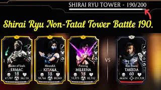 Shirai Ryu Tower Boss Battle 190 Fight + Reward Mortal Kombat Mobile | Unlimited x-Ray...Setups..