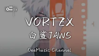 白鲨JAWS - VORTEX【I'VE HELD PROMISES UNBROKEN】♫ 動態歌詞 ♩ 高音質 ♩《时光代理人 第二季》片头曲 ♩ LinkClick S2 OP