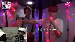 Karaoke time with SEVENTEEN but only with YG songs (FEAT 2NE1, BIGBANG, iKON)