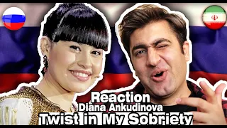 Реакция Ирана на Россию🔥 🇷🇺🇮🇷 🔥Twist in My Sobriety - Диана Анкудинова Песня конца XX века/ Reaction