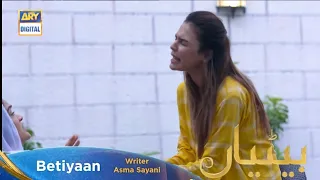 Betiyaan Episode 71 - December 2022 - Betiyaan Epi 71 Promo - Betiyaan Ep 71 Promo #Betiyaan