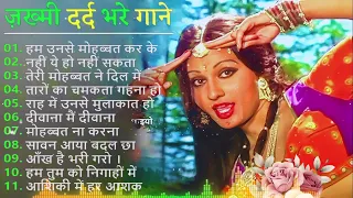 60's_70’s_80’s सुपरहिट्स गाने | Suresh Wadkar Ji Anuradha Paudwal Anwar Kishore Kumar