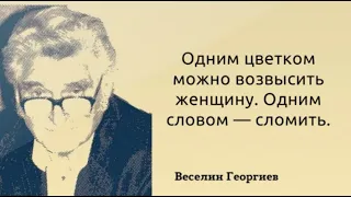 63 цитаты об оптимизме, жизни, музыке, мечтах и ​​астрономии