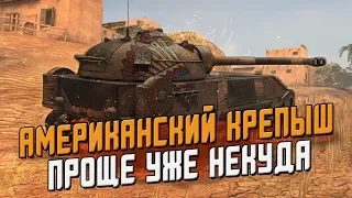 Я познал Дзен этого Chrysler K - Он способен танковать! / Wot Blitz