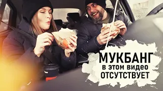 МНОГО ПОКУПОК. Занятия с детьми. ЗВЕРИ освоились. ЗАБЫТЫЕ КАДРЫ vlog - Senya Miro