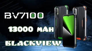 "Броник" Blackview BV7100, 13000 mAh, 6/128, Helio G85, NFC. Знакомимся!!!