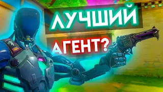 Как ПРАВИЛЬНО играть за КАЙО?... (Valorant)