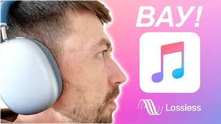 Бесплатное обновления для Apple Music, которое все меняет