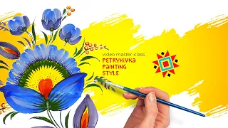 Ukrainian Art Experience: Petrykivka painting master-class