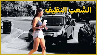 اين يتسوق الطبقة المتوسطة في امريكا || الماركاتو الايطالي